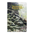Book cover of 'Appalachian Trail Guide to Shenandoah National Park' with a stone wall and forest background.